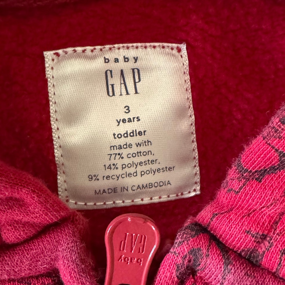 GAP Boys Red Hoodie and Pants Set - Picture 7 of 9